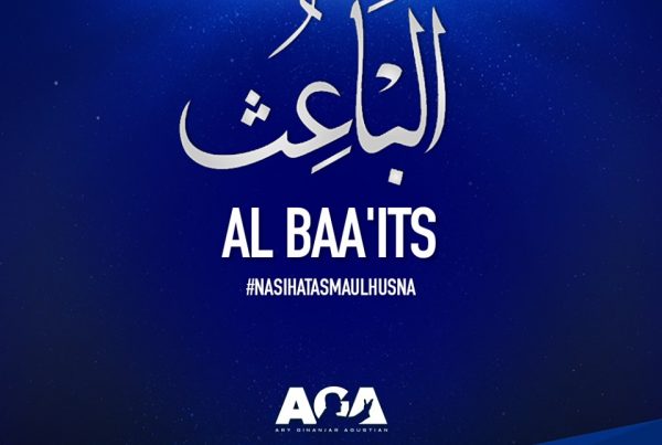 Nasihat Asmaul Husna - Al Baa'its - Ary Ginanjar Agustian